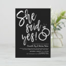 Search for dinner engagement party invitations Minimalist