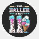 Search for ller Ball