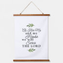 Search for as for me my house art Bible verse