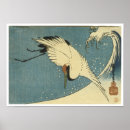 Search for tote art Japanese