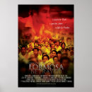Search for formosa posters Taiwan