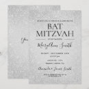 Search for party bar bat mitzvah invitations Classy