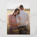 Search for rose gold new years cards Budget