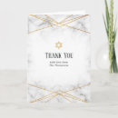 Search for bar mitzvah thank you cards chic