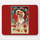 Search for on my heart mousepads Vintage