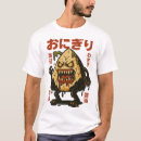 Search for japanese horror tshirts Monster