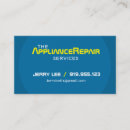 Search for appliances Business