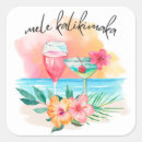 Search for beach christmas stickers Mele kalikimaka