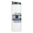 Search for path travel mugs Sun