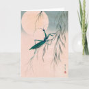 Search for praying mantis cards Insect