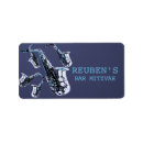 Search for jazz return address labels Instrument