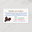 Search for touring business cards Motorcycle