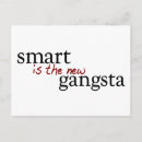 Search for smart postcards Cool