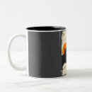 Search for pakistan mugs Desi