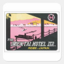 Search for vintage japan stickers Retro