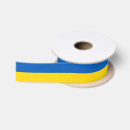 Search for ukraine crafts party Slava ukraini