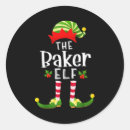 Search for baker stickers Holiday deals