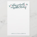 Search for christmas stationery paper Simple