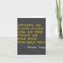 Search for chicken quotes cards invites Tiktok