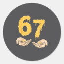 Search for 7 stickers Seven