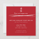 Search for chinese rehearsal dinner invitations For her