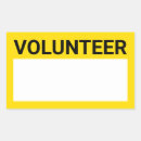 Search for blank template stickers Identification
