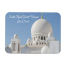 Search for mosque magnets Islam