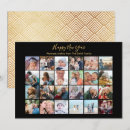 Search for what a year cards Festive
