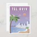 Search for vintage israel postcards Travel