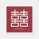 Search for double happiness napkins Oriental