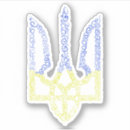 Search for white coat of arms stickers Heraldry