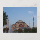 Search for minarets postcards Islamic