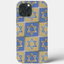 Search for hanukkah cases Judaica