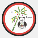 Search for red tie stickers Black