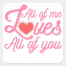 Search for all day stickers Heart