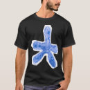 Search for starfish tshirts Blue