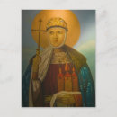 Search for detailed postcards Asia