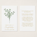 Search for baby memorial cards Elegant