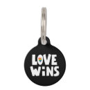 Search for equality pet supplies Heart