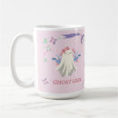 Search for girl party mugs Fun