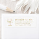 Search for jewish return address labels Modern