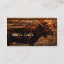 Search for hunting business cards Archery