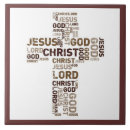 Search for jesus tiles Christian