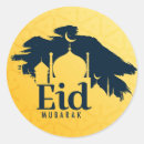 Search for mubarak stickers Greetings