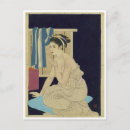 Search for japanese art postcards Vintage