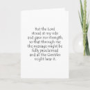 Search for worship cards God