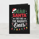 Search for dear santa cards Pyjamas