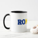 Search for romania mugs Blue