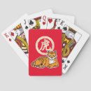 Search for lunar new year playing cards Red