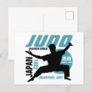 Search for judo postcards Japanese